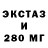БУТИРАТ оксибутират Mikle 5524