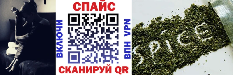 хочу   Хотьково  Бутират Butirat 