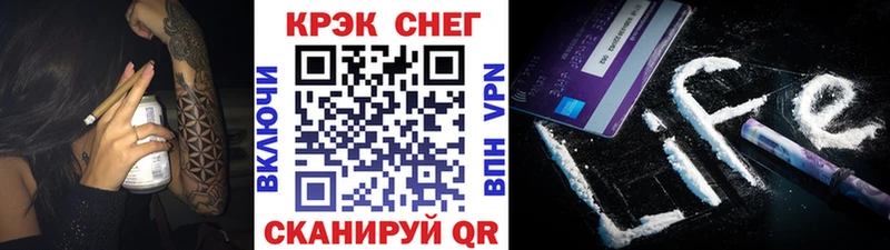 нарко площадка клад  Хотьково  COCAIN Columbia  kraken ТОР 