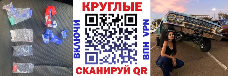 ЭКСТАЗИ Philipp Plein  Хотьково 