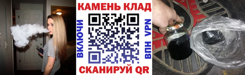 Гашиш hashish Хотьково