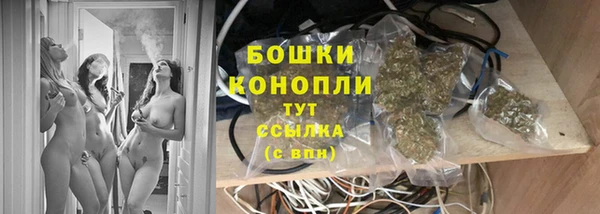 прущая мука Беломорск
