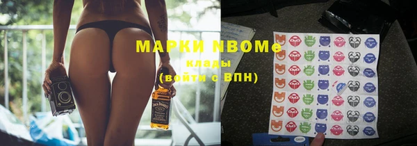 героин Белоозёрский