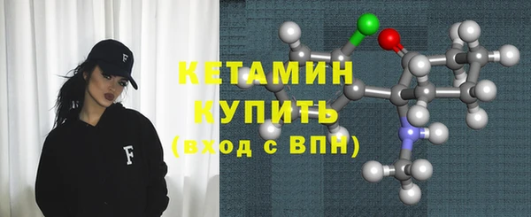 героин Белоозёрский