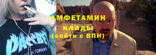 героин Белоозёрский