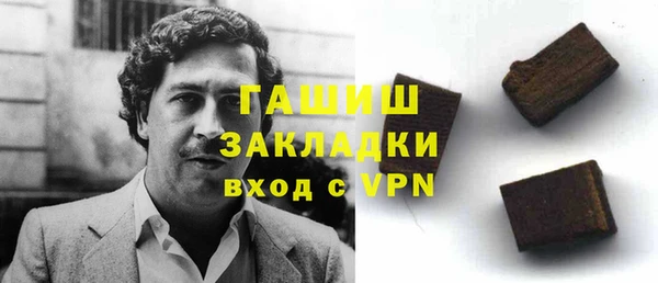 прущая мука Беломорск