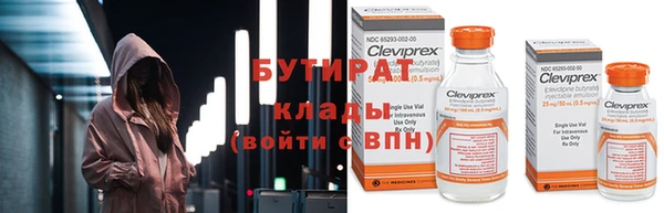 кокаин перу Белокуриха