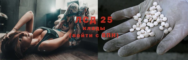 прущая мука Беломорск