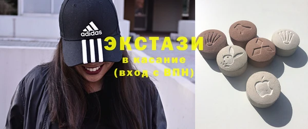 кокаин перу Белокуриха