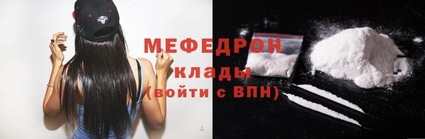 героин Белоозёрский