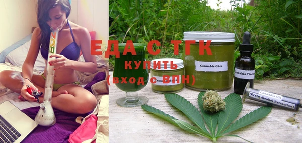 героин Белоозёрский