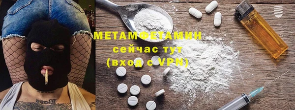 кокаин перу Белокуриха