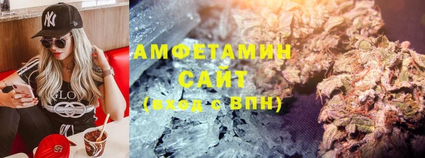 прущая мука Беломорск