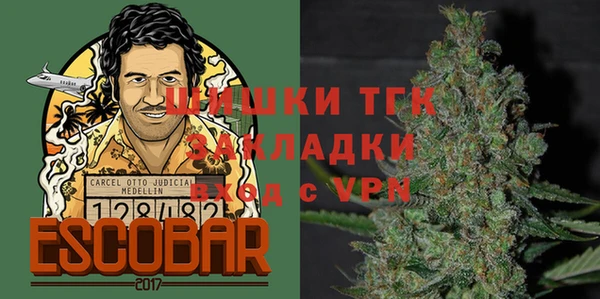 героин Белоозёрский