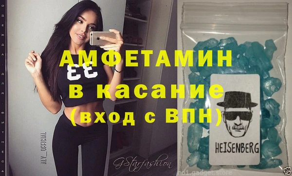 кокаин перу Белокуриха