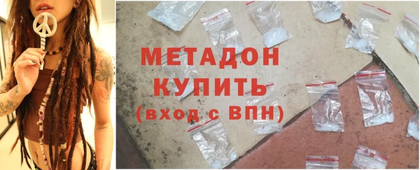прущая мука Беломорск