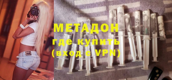 кокаин перу Белокуриха