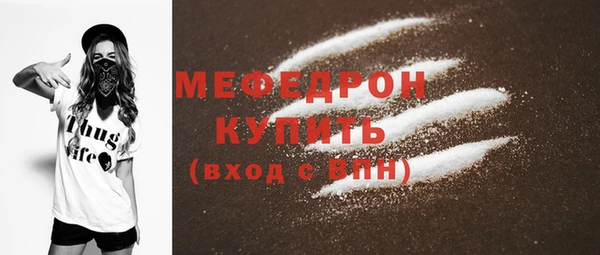 кокаин перу Белокуриха