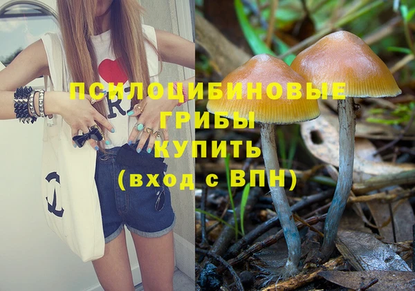 героин Белоозёрский