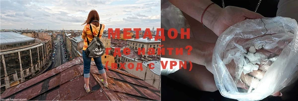 героин Белоозёрский