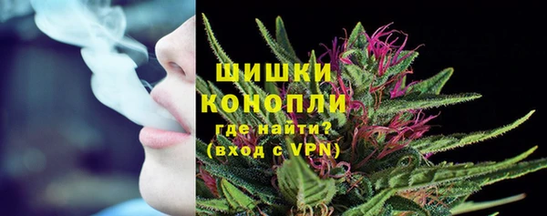 кокаин перу Белокуриха
