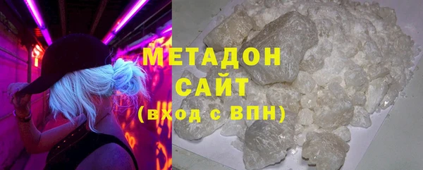 героин Белоозёрский