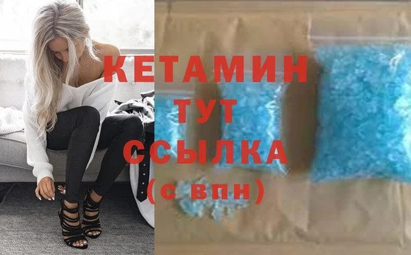 героин Белоозёрский