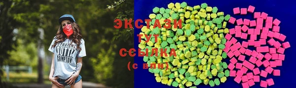 героин Белоозёрский
