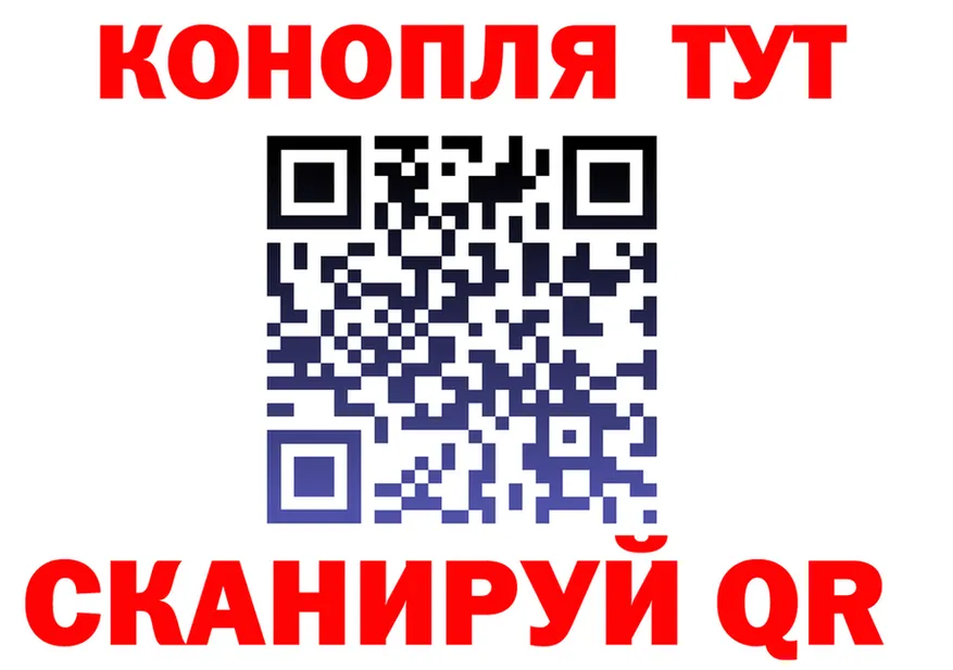 МЯУ-МЯУ mephedrone рабочий сайт это hydra Хотьково